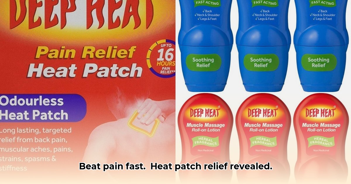 heat-patches-for-pain-relief